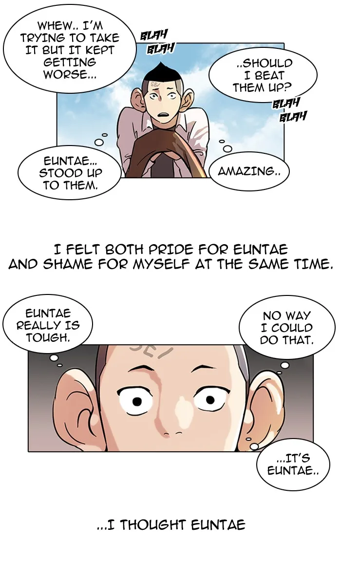 Lookism - Chapter 53 - Page 23
