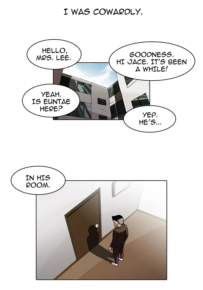 Lookism - Chapter 53 - Page 25