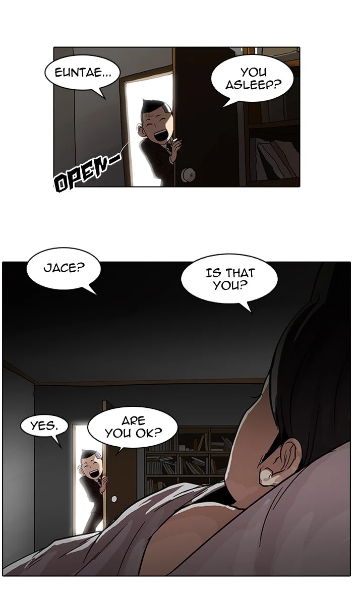 Lookism - Chapter 53 - Page 27