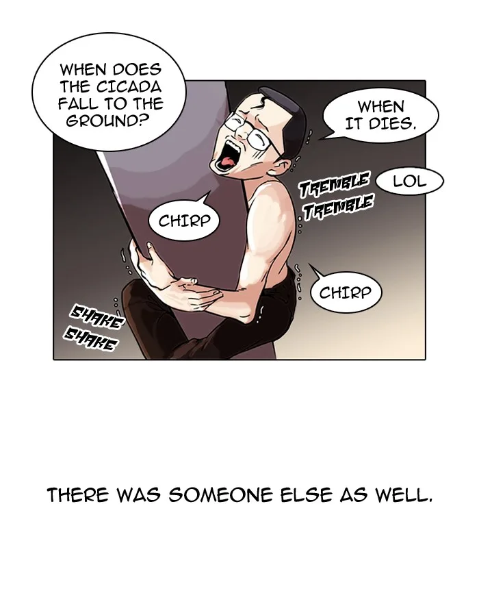 Lookism - Chapter 53 - Page 3