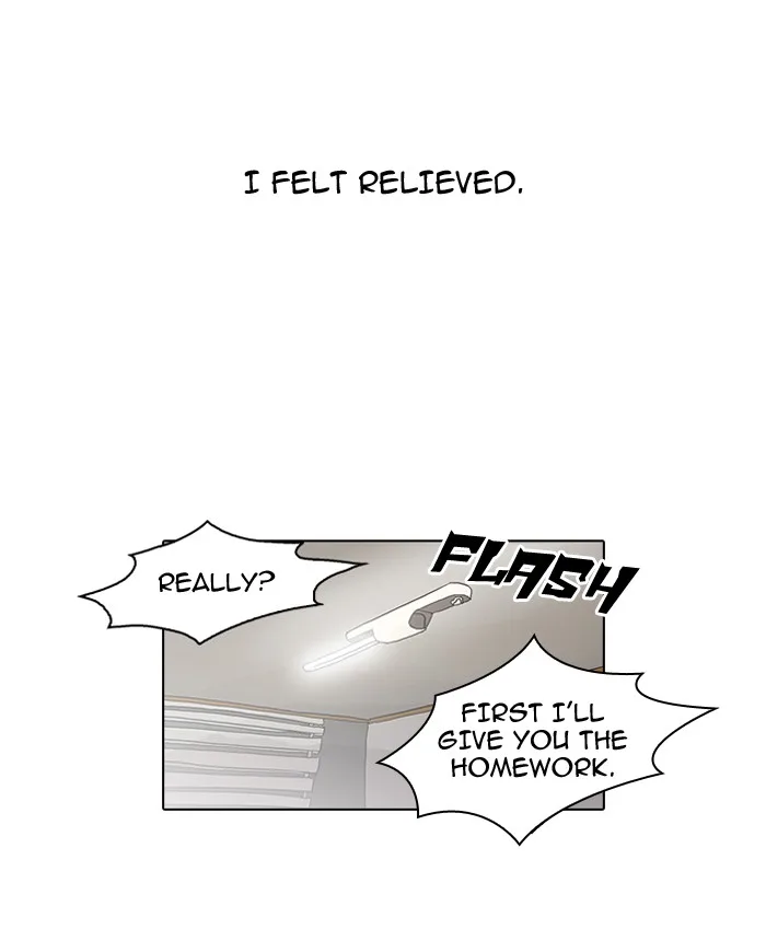 Lookism - Chapter 53 - Page 34