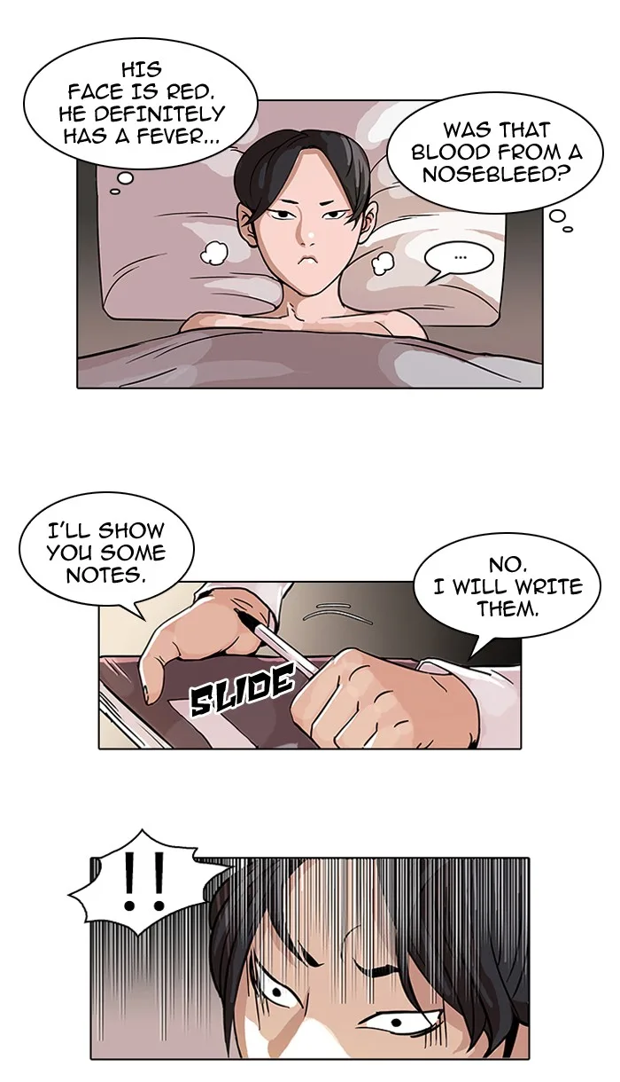 Lookism - Chapter 53 - Page 35