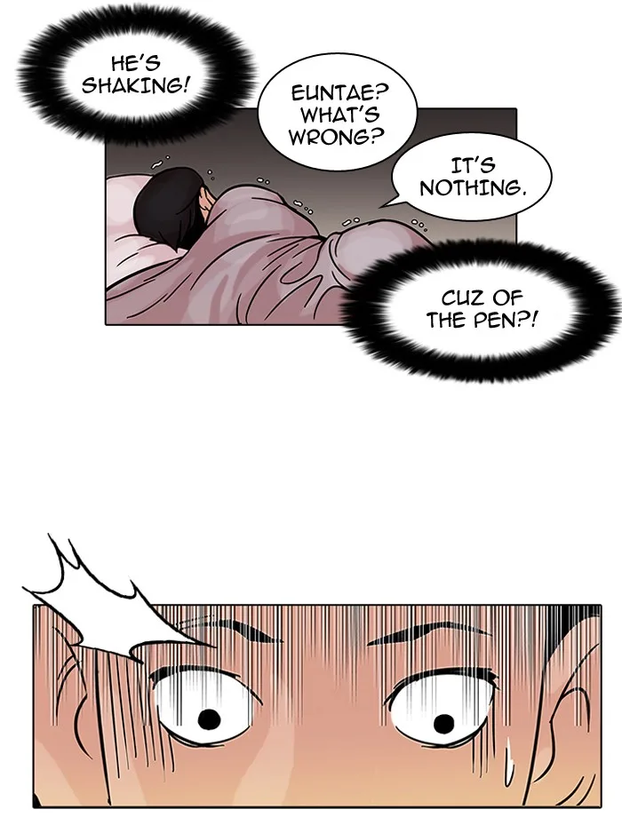 Lookism - Chapter 53 - Page 37