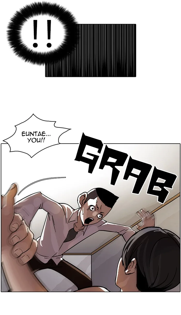 Lookism - Chapter 53 - Page 39