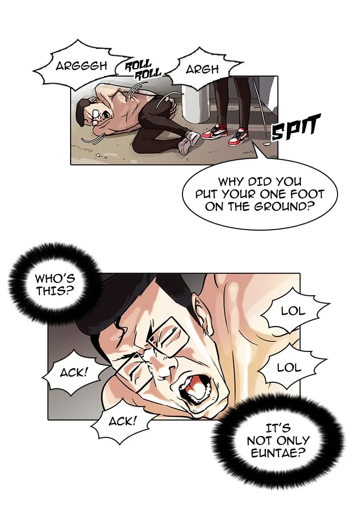 Lookism - Chapter 53 - Page 7