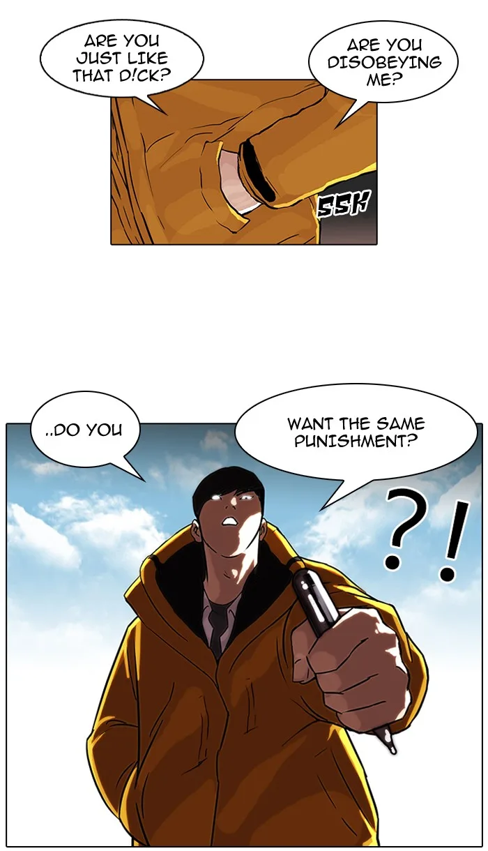 Lookism - Chapter 53 - Page 8