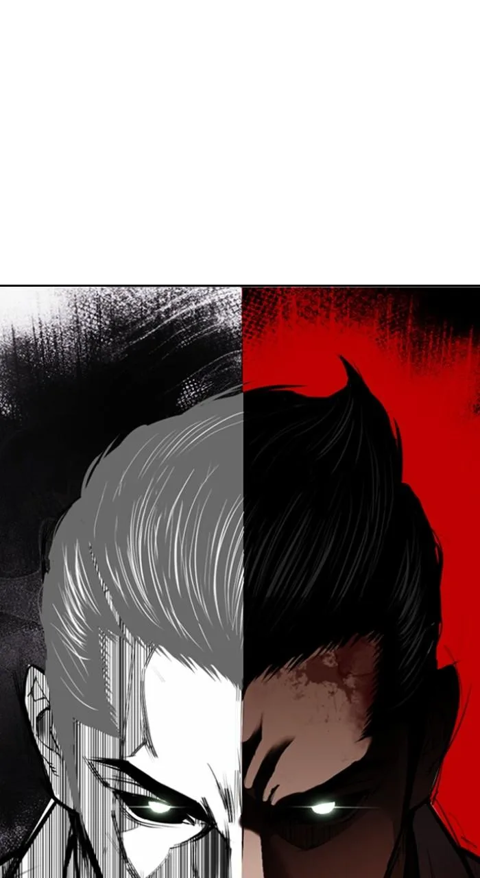 Lookism - Chapter 530 - Page 1