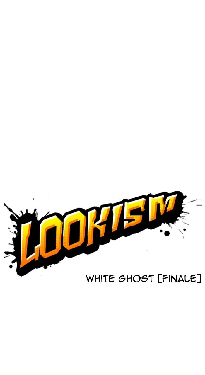 Lookism - Chapter 530 - Page 101