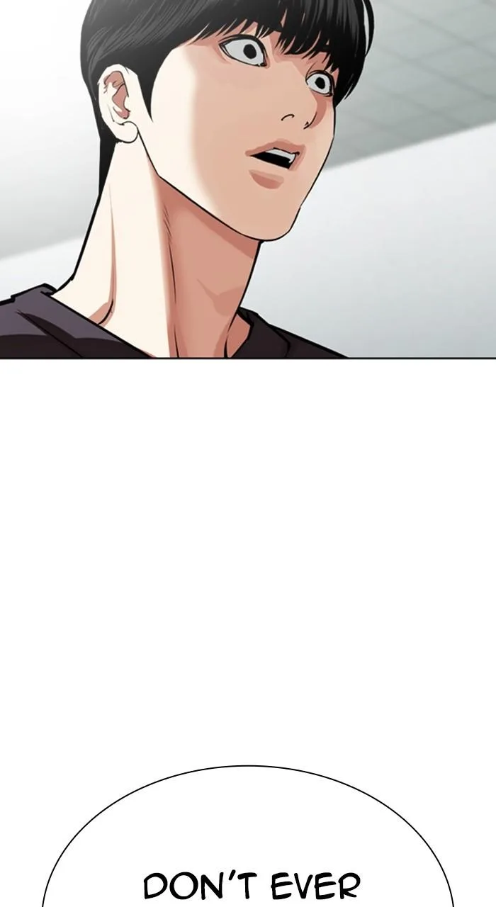 Lookism - Chapter 530 - Page 107