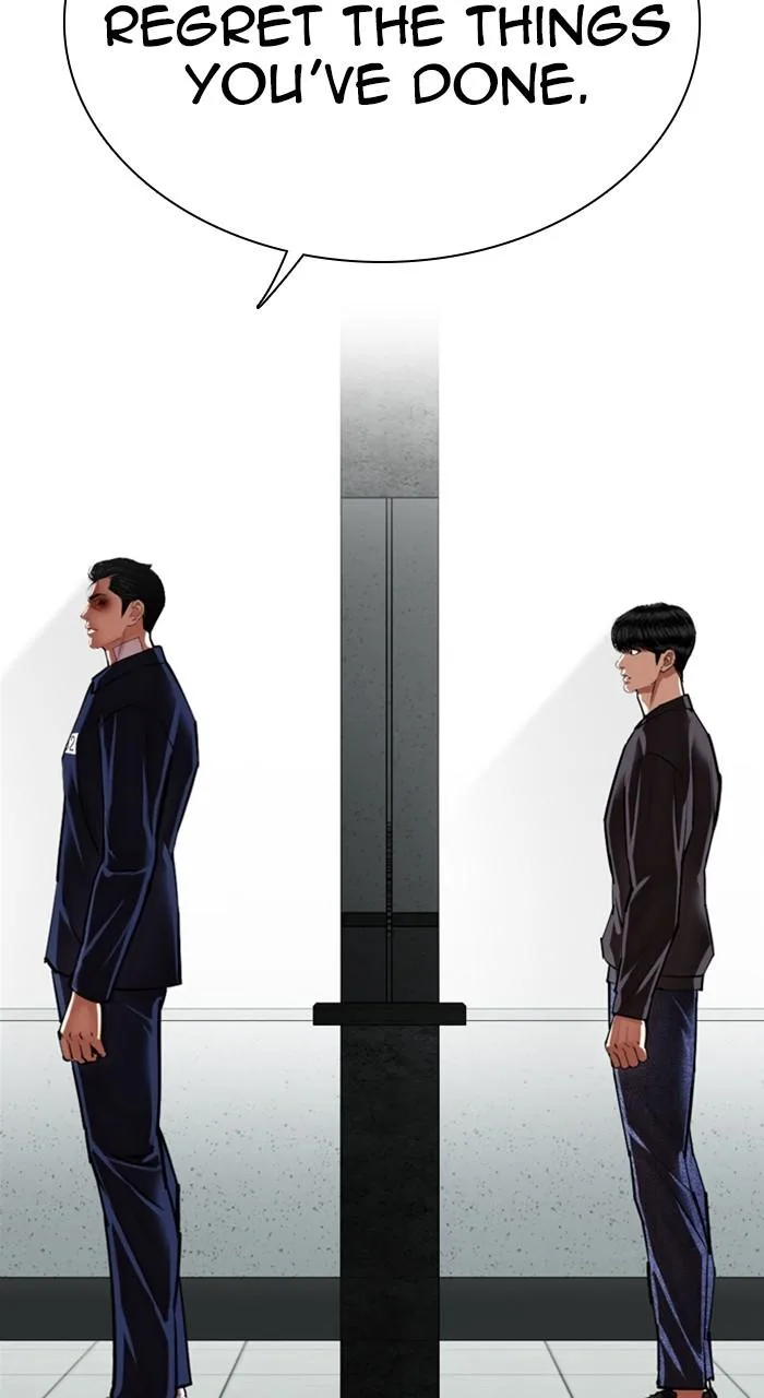 Lookism - Chapter 530 - Page 108