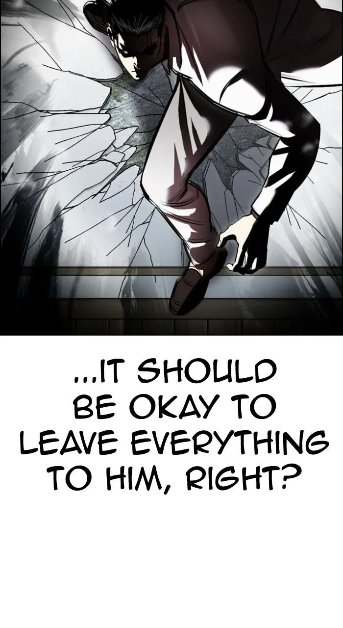 Lookism - Chapter 530 - Page 11