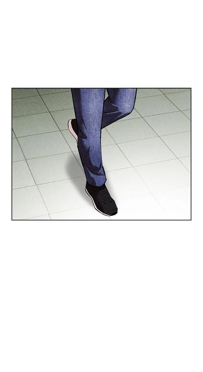 Lookism - Chapter 530 - Page 110