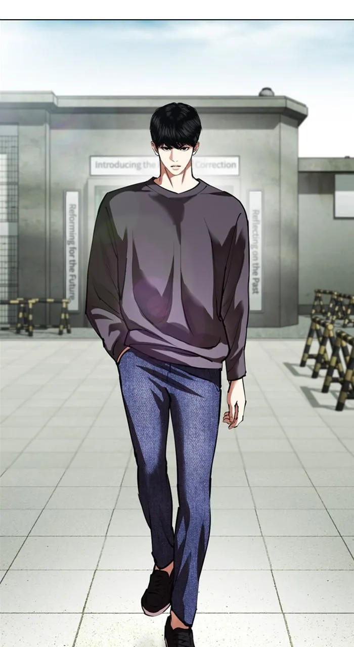 Lookism - Chapter 530 - Page 111