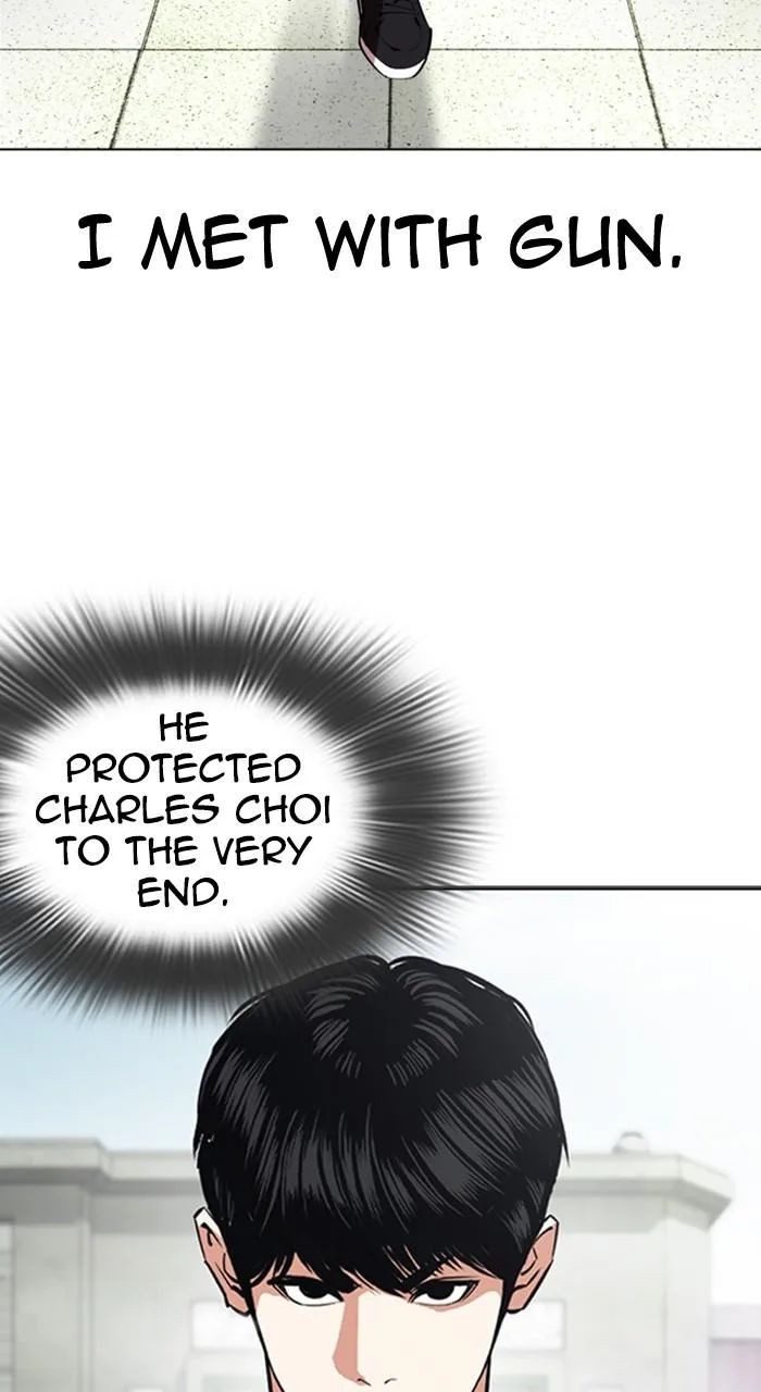 Lookism - Chapter 530 - Page 112