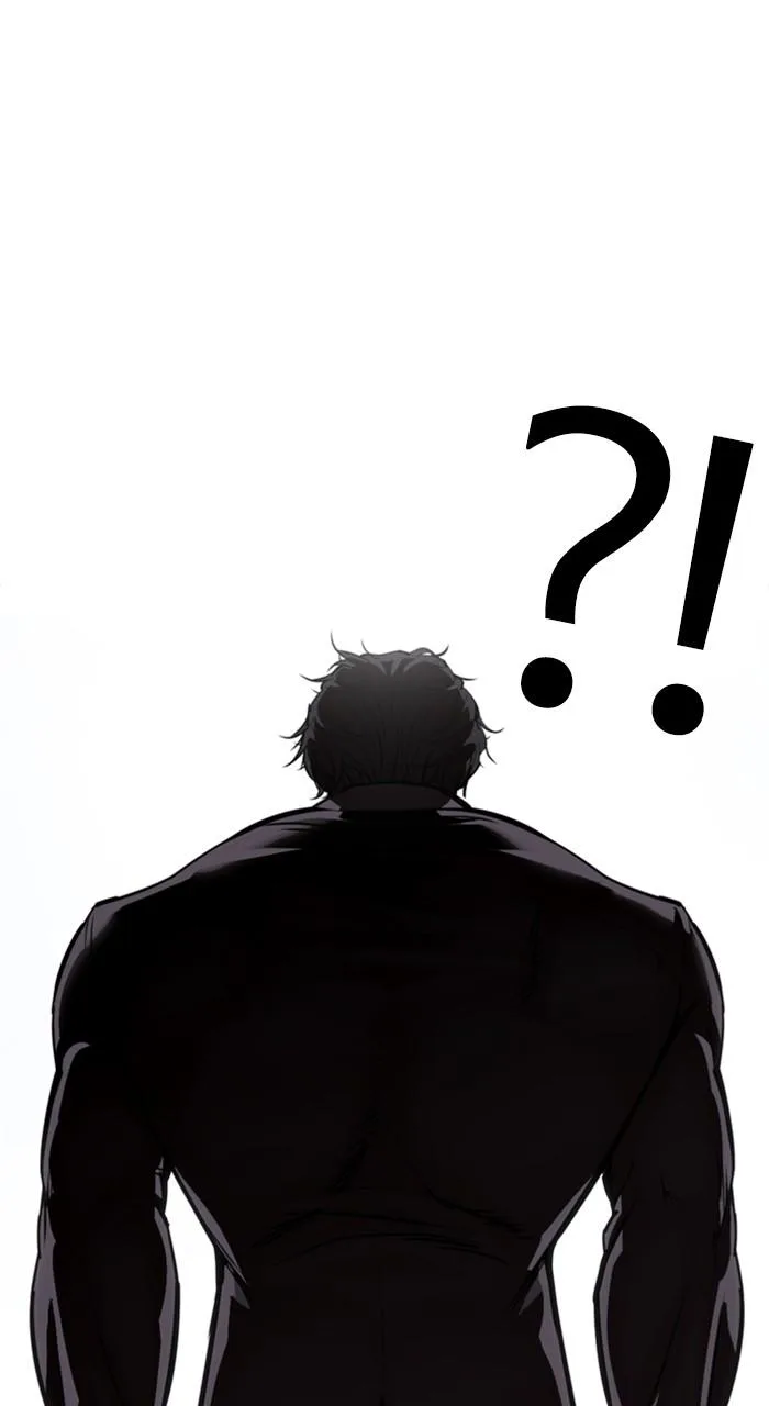 Lookism - Chapter 530 - Page 116