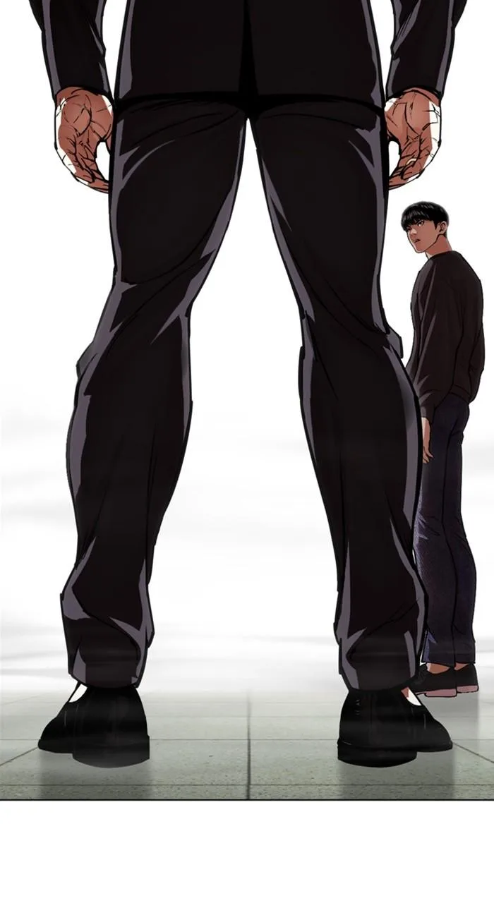 Lookism - Chapter 530 - Page 117