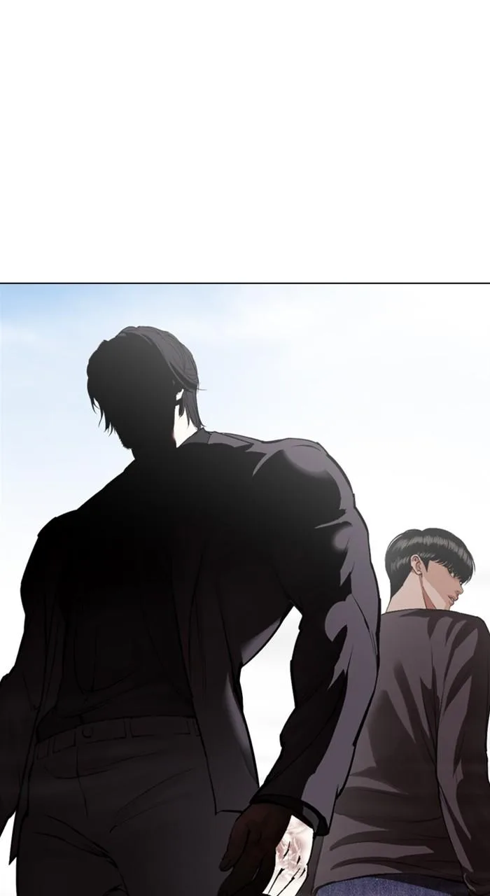 Lookism - Chapter 530 - Page 119
