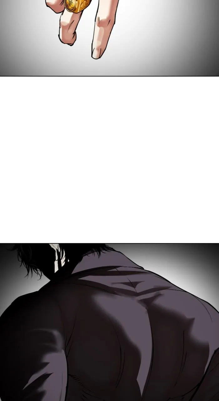 Lookism - Chapter 530 - Page 122
