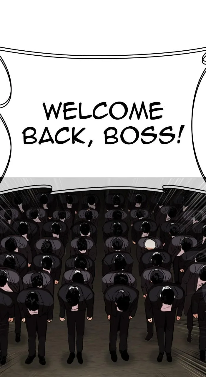 Lookism - Chapter 530 - Page 132