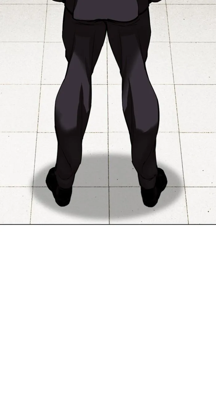 Lookism - Chapter 530 - Page 134