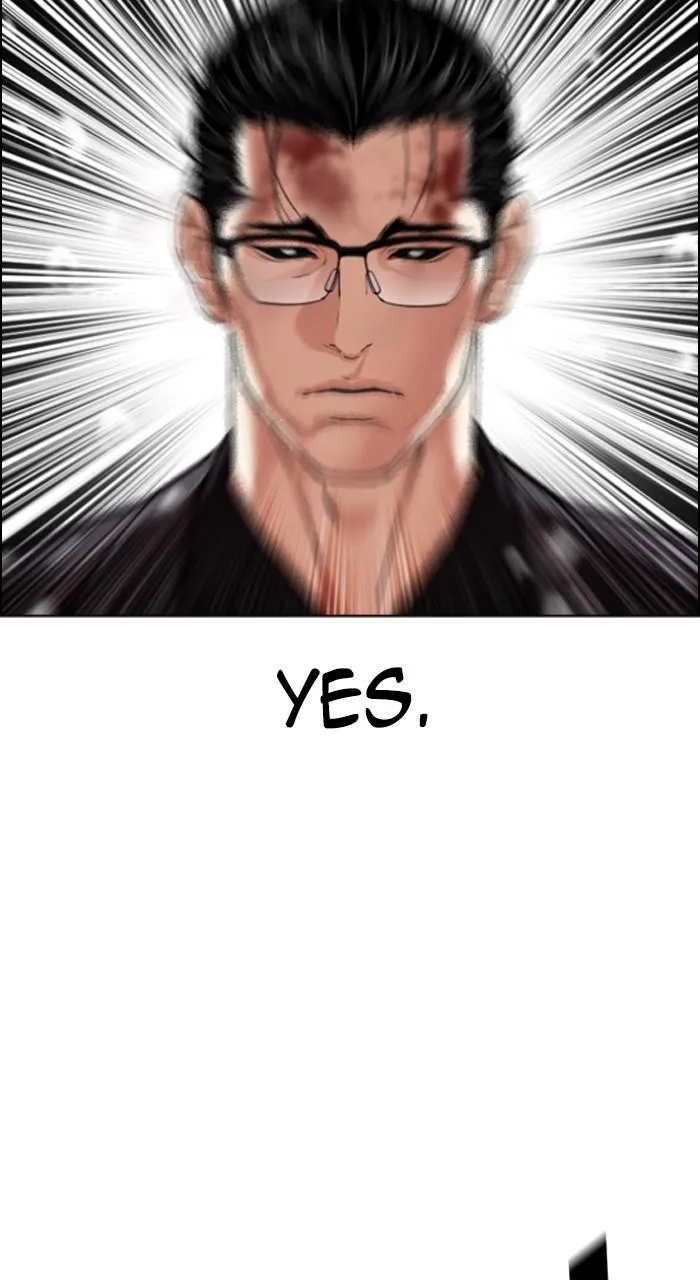 Lookism - Chapter 530 - Page 14