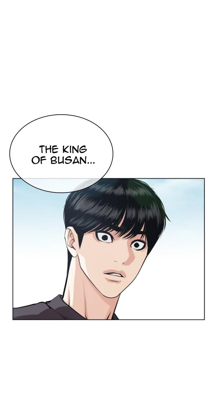 Lookism - Chapter 530 - Page 142