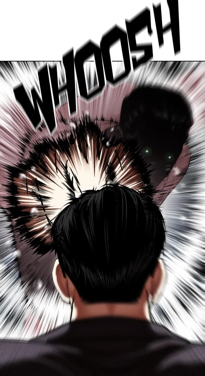 Lookism - Chapter 530 - Page 15