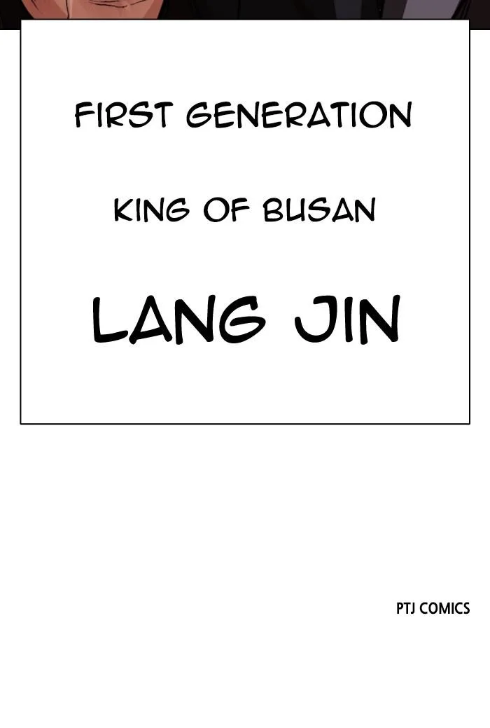 Lookism - Chapter 530 - Page 150