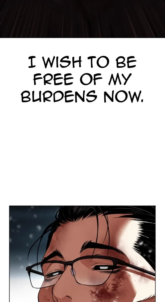 Lookism - Chapter 530 - Page 16