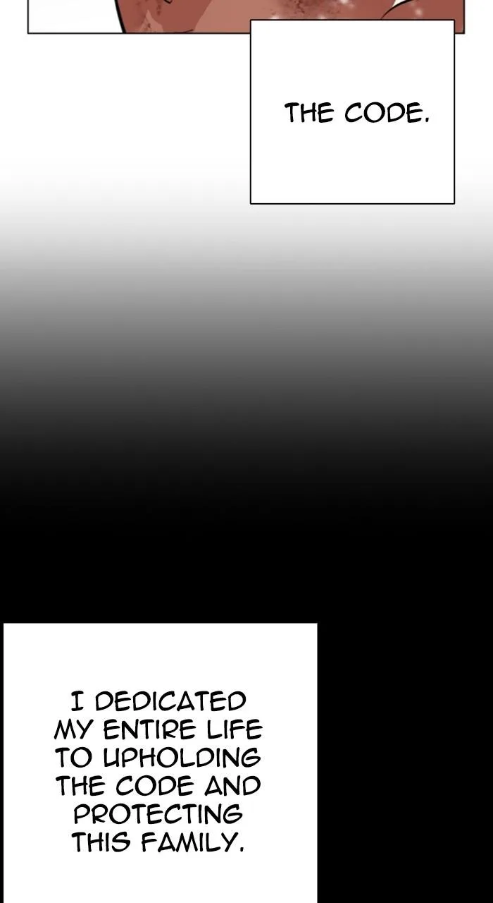 Lookism - Chapter 530 - Page 17