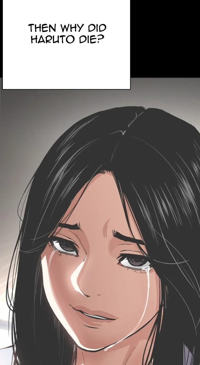 Lookism - Chapter 530 - Page 24