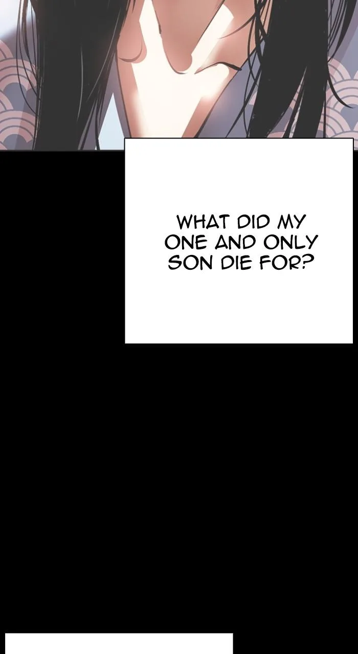 Lookism - Chapter 530 - Page 25