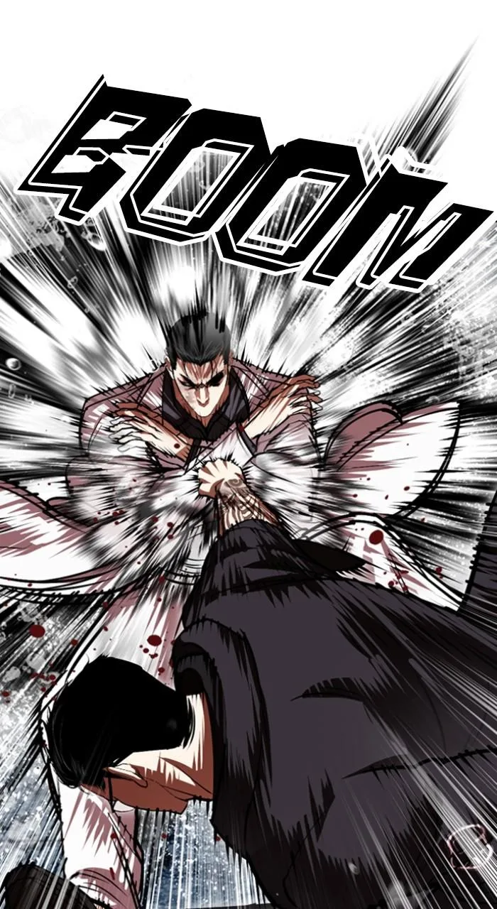 Lookism - Chapter 530 - Page 3