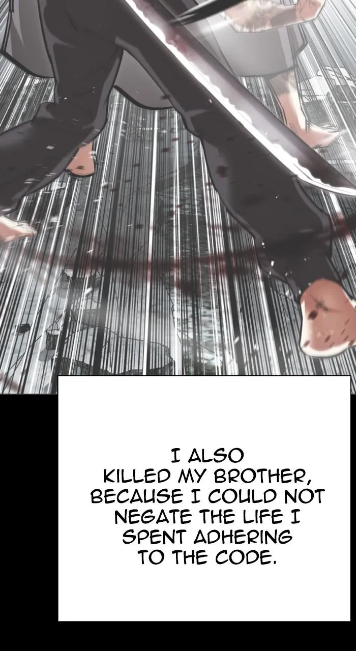 Lookism - Chapter 530 - Page 31
