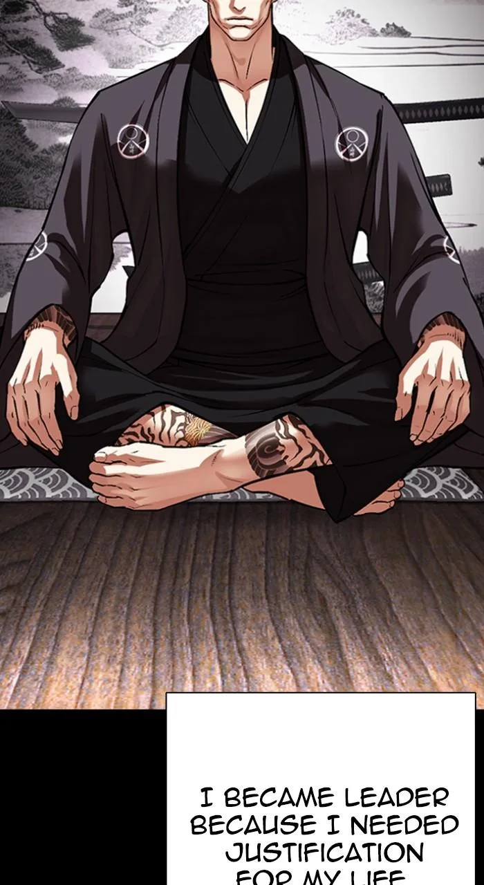 Lookism - Chapter 530 - Page 33