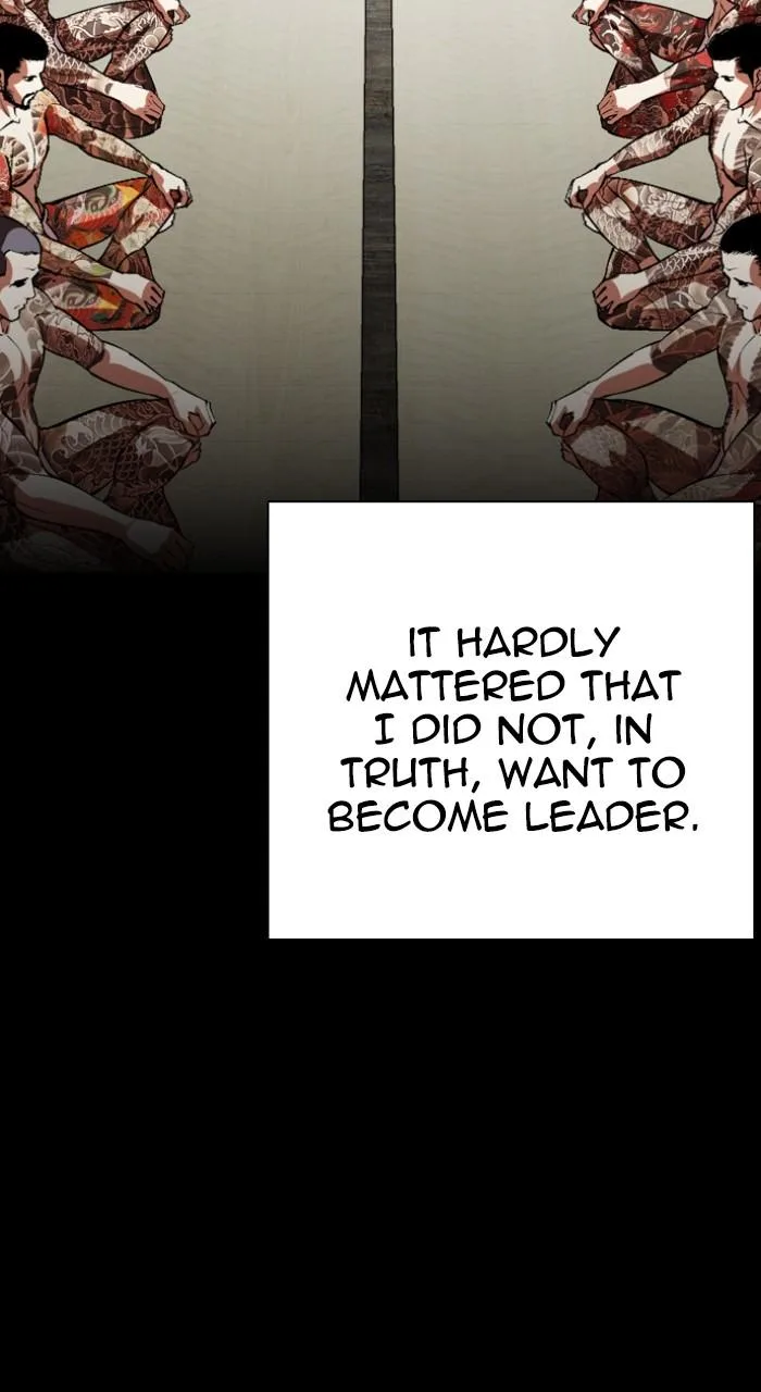 Lookism - Chapter 530 - Page 37