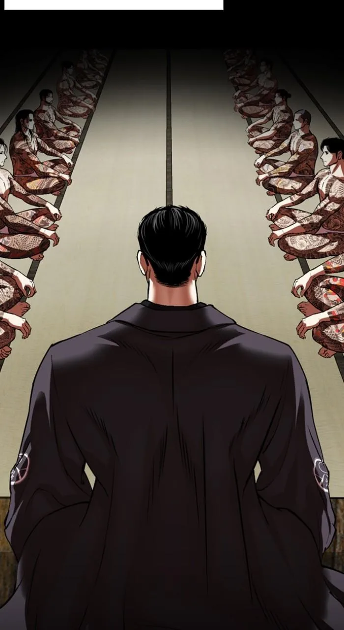 Lookism - Chapter 530 - Page 40