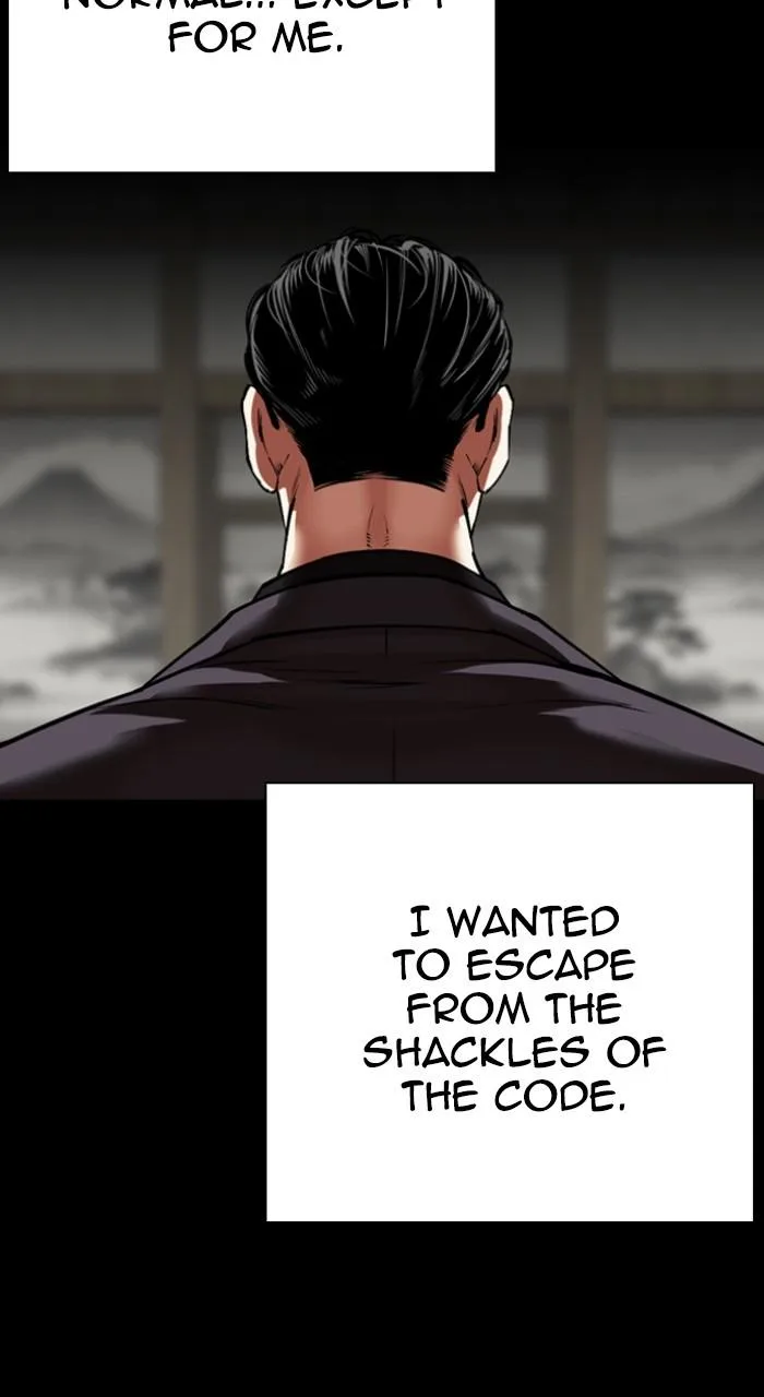 Lookism - Chapter 530 - Page 42