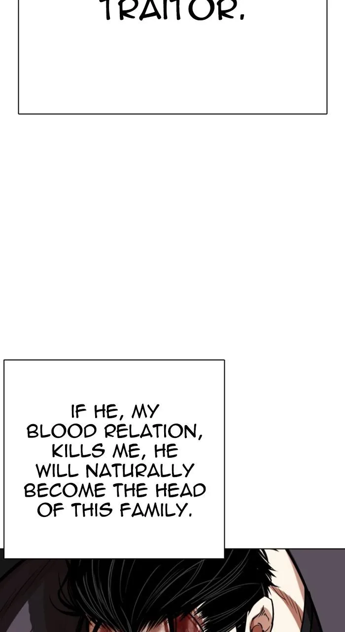 Lookism - Chapter 530 - Page 54