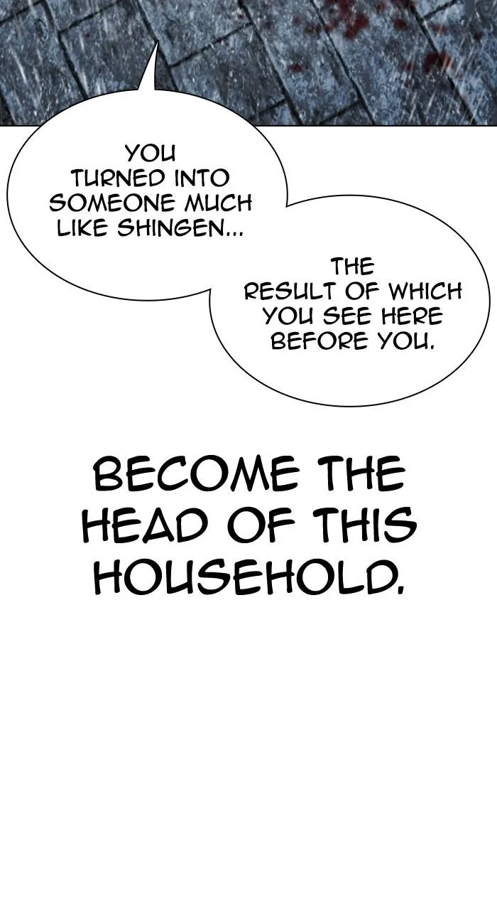 Lookism - Chapter 530 - Page 60
