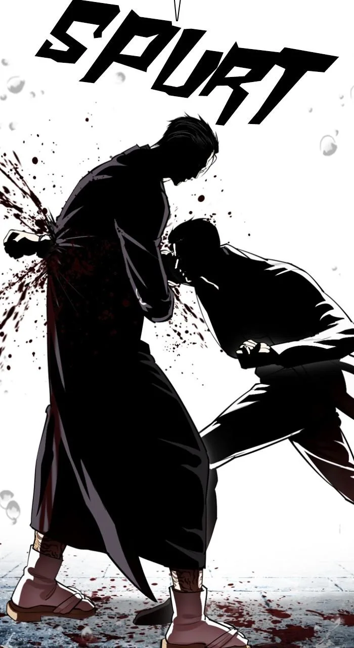 Lookism - Chapter 530 - Page 66