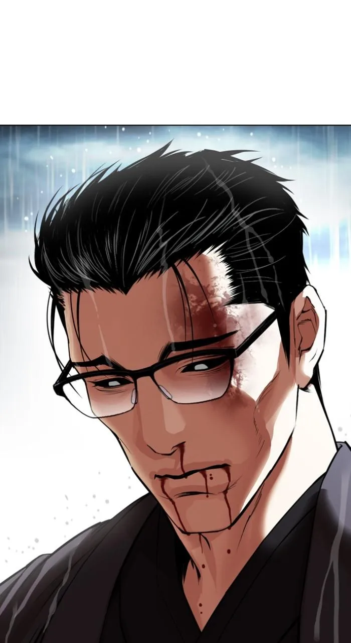 Lookism - Chapter 530 - Page 71