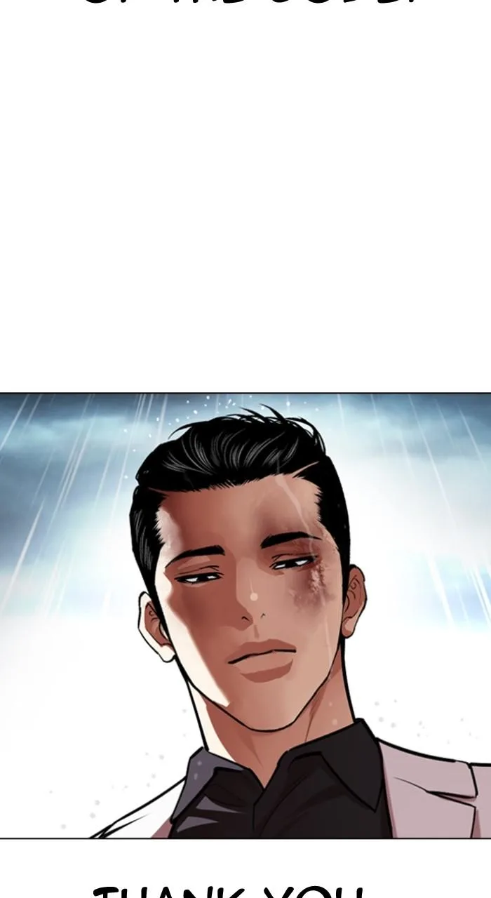 Lookism - Chapter 530 - Page 74