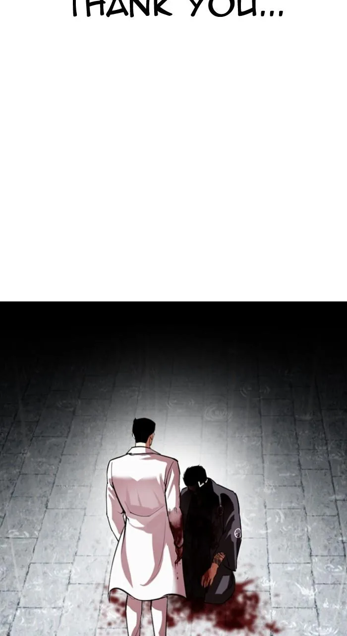 Lookism - Chapter 530 - Page 75