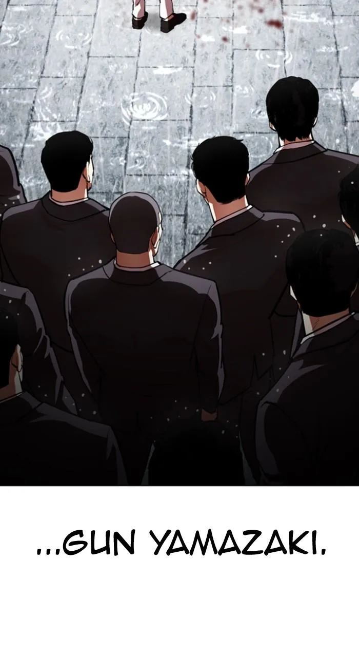 Lookism - Chapter 530 - Page 76