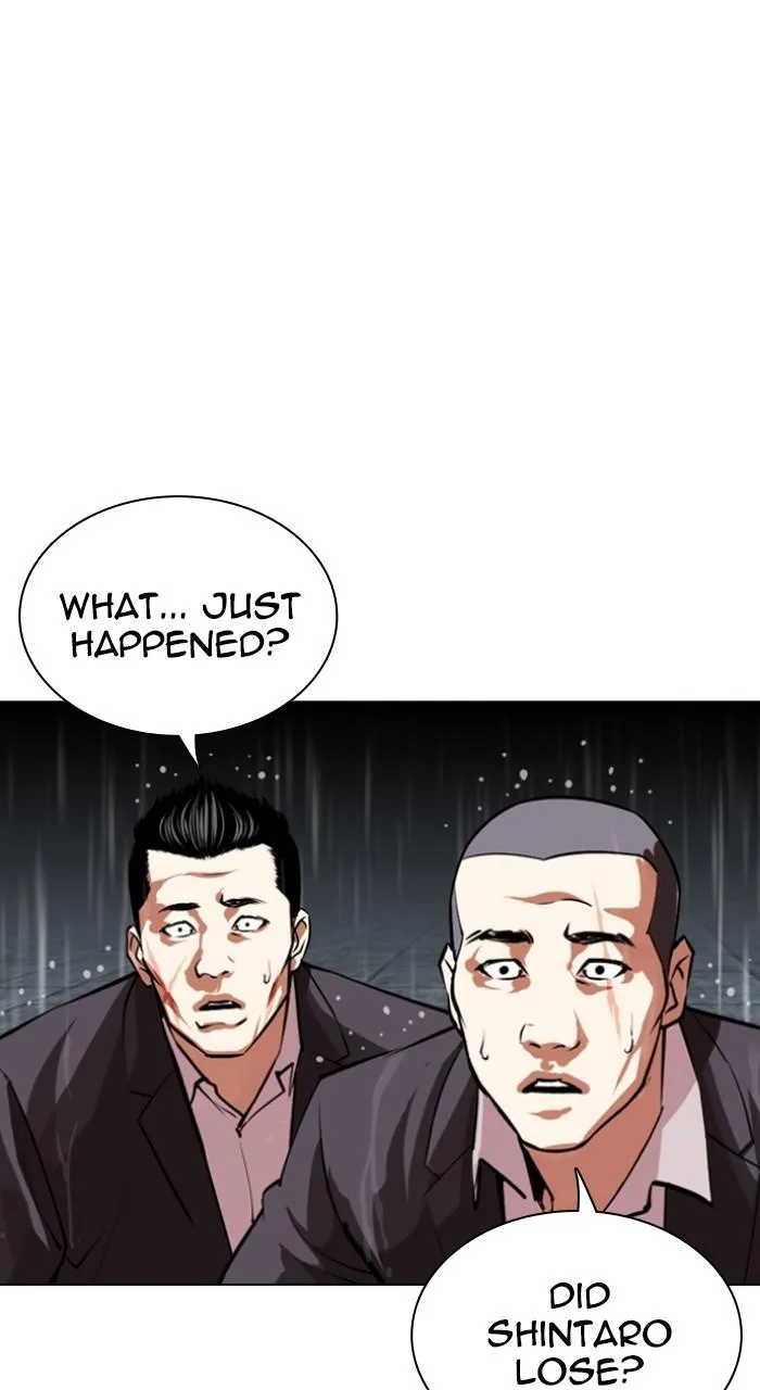 Lookism - Chapter 530 - Page 77
