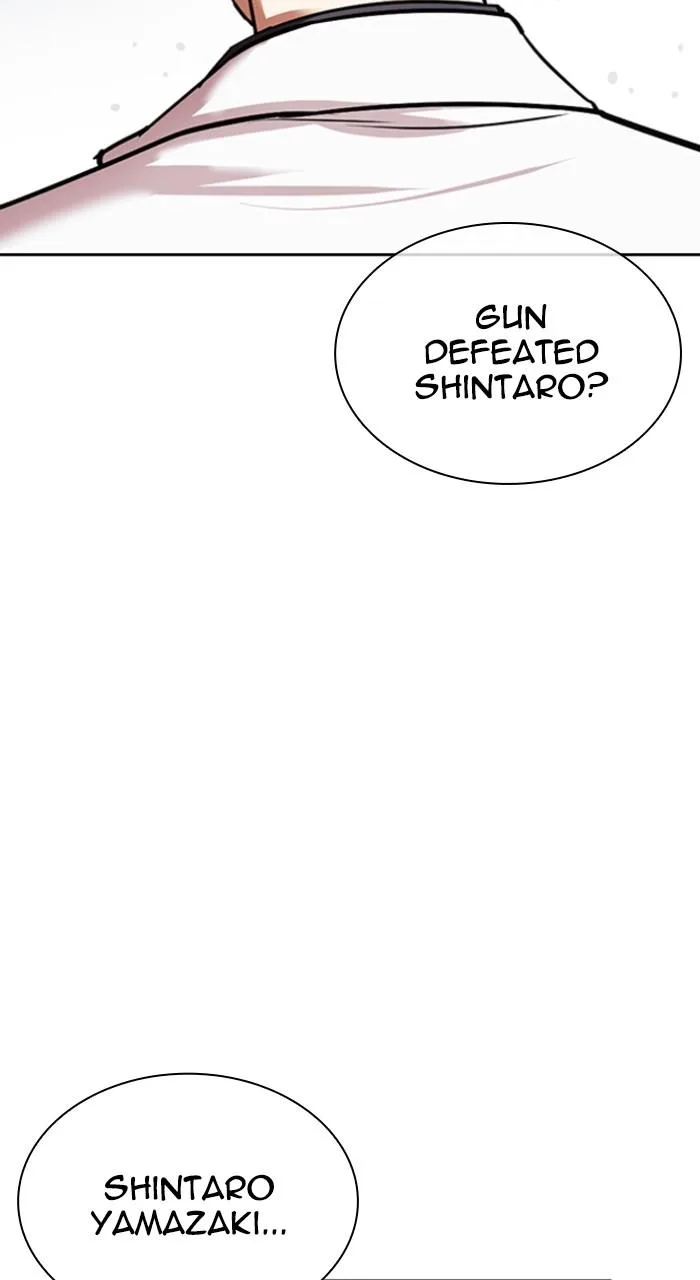Lookism - Chapter 530 - Page 79