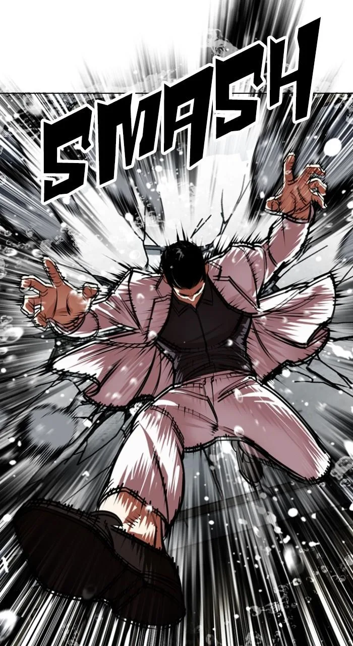 Lookism - Chapter 530 - Page 8