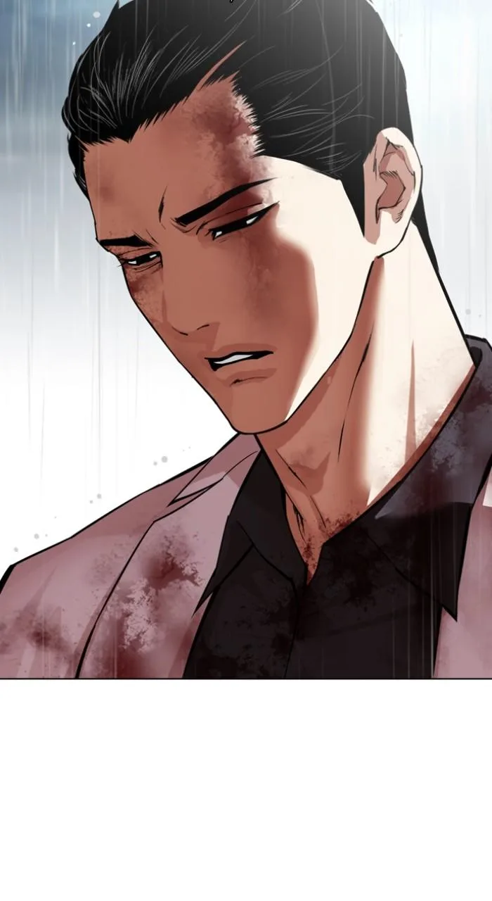 Lookism - Chapter 530 - Page 83