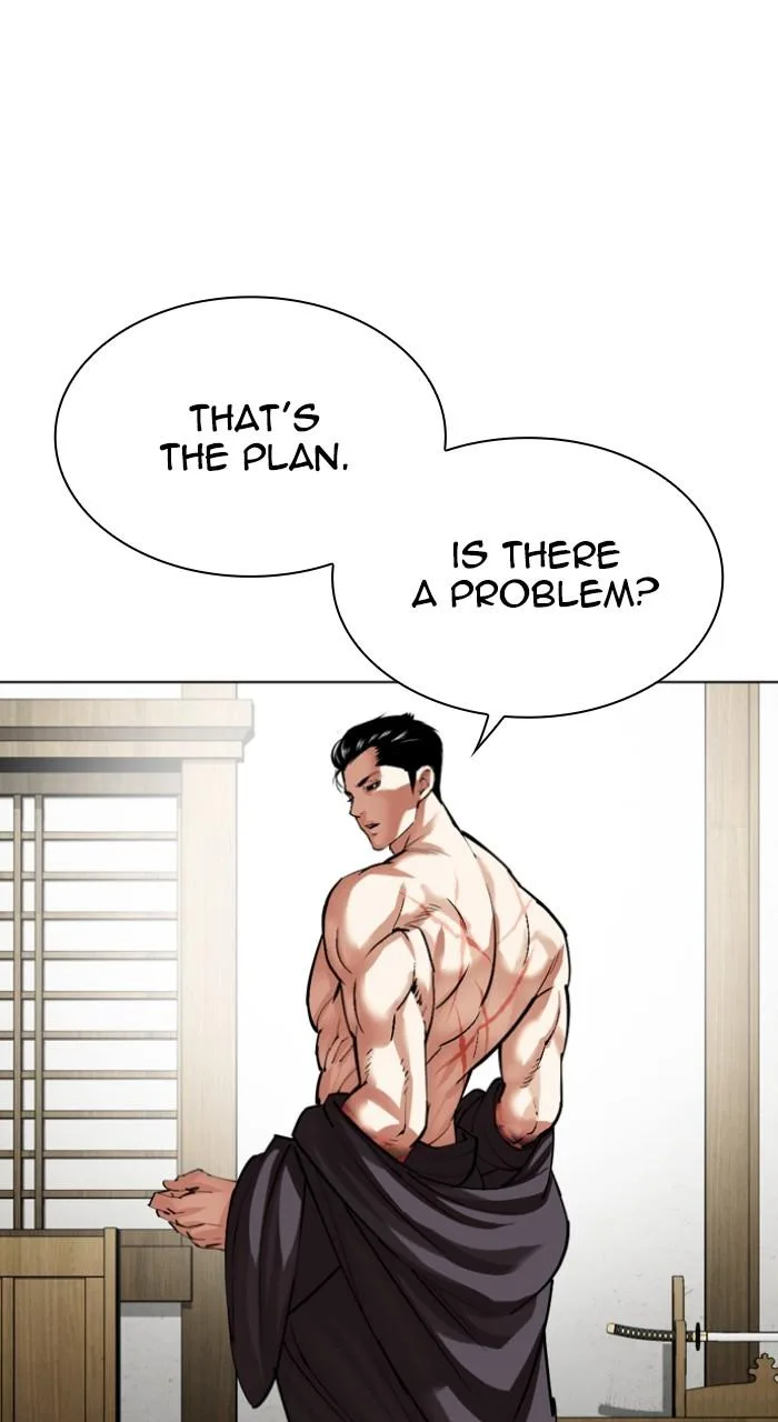 Lookism - Chapter 530 - Page 86